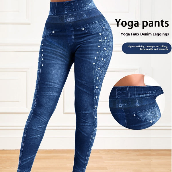 Denim Yoga Pants Skinny Hip Raise Slim Fitted Waist