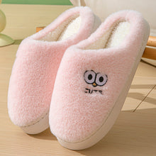 Cute Cartoon Big-eyes Non-slip Slippers For Winter