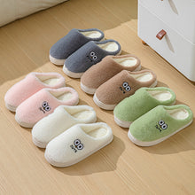 Cute Cartoon Big-eyes Non-slip Slippers For Winter