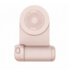 3 In 1 Multifunctional Phone Holder Magnetic Camera Handle Camera Bracket