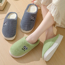 Cute Cartoon Big-eyes Non-slip Slippers For Winter