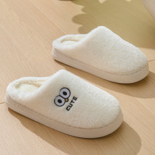 Cute Cartoon Big-eyes Non-slip Slippers For Winter