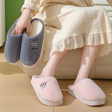 Cute Cartoon Big-eyes Non-slip Slippers For Winter